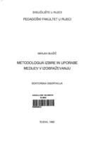 Metodologija izbire in uporabe medijev v izobraževanju