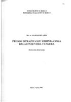 Prilog istraživanju zbrinjavanja balastnih voda tankera