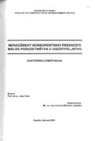 Menadžment konkurentskih prednosti malog poduzetništva u ugostiteljstvu