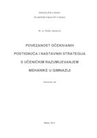 Povezanost očekivanih postignuća i nastavnih strategija s učeničkim razumijevanjem mehanike u gimnaziji