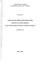 Epistemološko-metodološki okvir i etički doseg kulturalnih studija liminalnosti