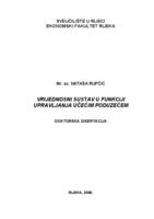 Vrijednosni sustav u funkciji upravljanja učećim poduzećem