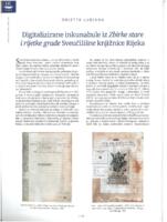 Digitalizirane inkunabule iz Zbirke stare i rijetke građe Sveučilišne knjižnice Rijeka