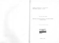 prikaz prve stranice dokumenta Smrtnost od multiple skleroze u Hrvatskom primorju i Gorskom kotaru