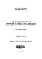 prikaz prve stranice dokumenta Matematičko modeliranje termoenergetskih sustava s dizalicama topline pri promjenjivim uvjetima rada