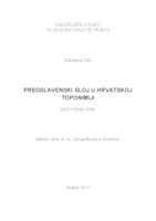 prikaz prve stranice dokumenta Predslavenski sloj u hrvatskoj toponimiji