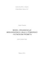 prikaz prve stranice dokumenta Model organizacije međugradskih linija u pomorsko - putničkom prometu